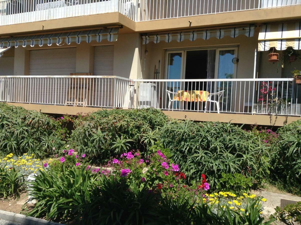 Le Vina Del Mar Bloc B Apartment *